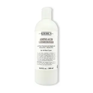 Kiehl s 契爾氏 氨基酸潤髮乳 500ml 國際限定加大版