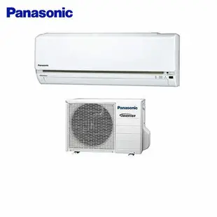 【Panasonic 國際牌】 1-1一級能變頻分離式冷專冷氣(室內機CS-LJ36BA2) CU-LJ36BCA2 -含基本安裝+舊機回收