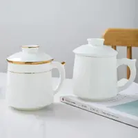 在飛比找ETMall東森購物網優惠-泡茶杯金邊骨瓷過濾帶蓋家用辦公室茶水分離杯陶瓷茶道杯個人茶杯
