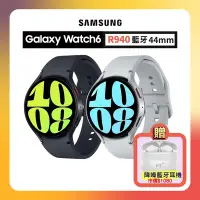 在飛比找Yahoo奇摩購物中心優惠-SAMSUNG Galaxy Watch6 R940 44m