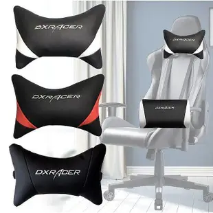 AB超愛購~迪瑞克斯/ dxracer頭枕電競椅頭枕腰靠電競椅頭枕通用