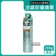 日本Ajuste愛伽絲-全身防近紅外線SPF50+/PA++++植萃保濕-8℃冰涼感防曬噴霧200g/罐-精油(綠)