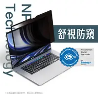在飛比找蝦皮商城優惠-Simmpo｜MacBook Simmpo｜MacBook 