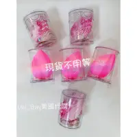 在飛比找蝦皮購物優惠-✨現貨不用等✨美國正品 BeautyBlender 美妝蛋 