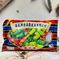 在飛比找蝦皮購物優惠-香港椰子糖［迷路商店］香港 華泰興 椰子糖 320g 香港椰