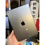 【現貨在店】APPLE IPAD AIR 1 A1474 WIFI版 16G 9.7吋 黑現貨 有實體店 可面交 938