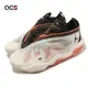 Nike 籃球鞋 Jordan Why Not 6 PF Rattan 灰白 黑 橘 拉鍊 男鞋 忍者龜 DO7190-002