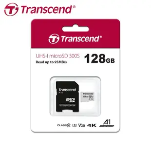 Transcend 創見 300S 32G 64G microSDHC/SDXC C10 U1 記憶卡 小卡 廠商直送