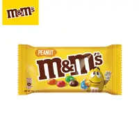 在飛比找蝦皮商城優惠-【M&M'S】花生 糖衣 巧克力 (37g/包)