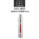 ORIS+ 歐詩 3號強效定型噴霧 400ml【自然法則】不刺鼻 12瓶(含)請下單宅配