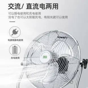 【新店鉅惠】十月新品！14寸太陽能電風扇戶外大風力家用車載多功能釣魚露營用可充電風扇郵寄春風