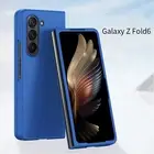 For Samsung Galaxy Z Fold 6 5 4 3 Slim Rugged Case Hinge Shockproof Silky Cover