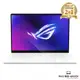 【ROG】ASUS GU605MY-0088H185H-NBLO 鉑月銀(U9-185H/32G/2TB/4090＠16G)送～30天專業職能學習卡