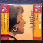 ANITA O’DAY 安妮塔歐黛 - 年少輕狂 1999年日本版VERVE唱片絕品24-BIT 全新未拆封