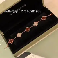 在飛比找Yahoo!奇摩拍賣優惠-Belle流當奢品 Van Cleef & Arpels 梵