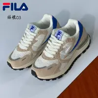 在飛比找Yahoo!奇摩拍賣優惠-精品代購?新款Fila ZAGATO 男女鞋 Fila老爹鞋