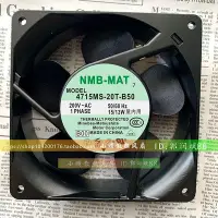 在飛比找Yahoo!奇摩拍賣優惠-全新NMB 12038風扇12cm風機 200V 50/60