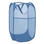 Mesh Pop Up Laundry Hamper for Cruise, Collapsible Laundry Basket Foldable Di...