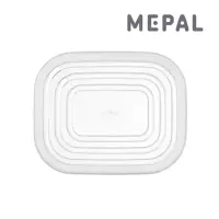 在飛比找momo購物網優惠-【MEPAL】微波爐專用加熱蓋-方形25x21cm