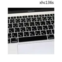 在飛比找蝦皮購物優惠-熱銷· 適用日文Mac蘋果MacBook12/air13/P