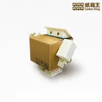 在飛比找蝦皮商城優惠-【紙箱王】紙箱機器人 發條公仔 發條玩具 紙箱玩具 機器人