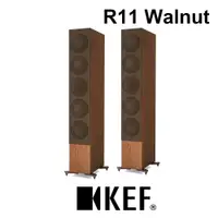 在飛比找PChome商店街優惠-英國 KEF R11 Walnut 旗艦三路分音座地揚聲器 