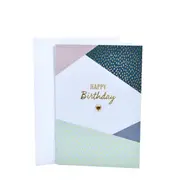 Hallmark Birthday Card - Borders