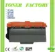 【TONER FACTORY】Brother TN3350 / TN-3350 高容量黑色相容碳粉匣 Brother HL-5440D/ HL-5450DN