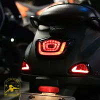 在飛比找蝦皮購物優惠-【偉士計劃】HD Corse LED 新款 尾燈 Vespa