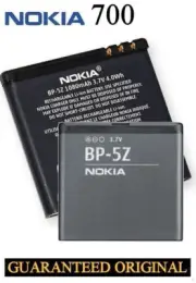 Genuine Nokia 700 Battery (BP-5Z) - Extended Talk & Standby Time