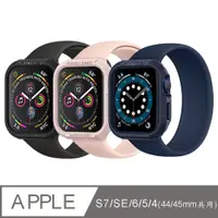 在飛比找PChome24h購物優惠-SGP / Spigen Apple Watch Serie