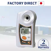 ATAGO Official Site Digital Hand Held PAL-LOOP