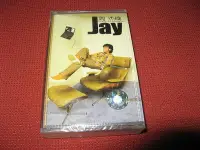 在飛比找Yahoo!奇摩拍賣優惠-周杰倫Jay同名專輯首張專輯龍卷風鬥牛上海音像小標 新正版磁