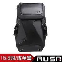 在飛比找momo購物網優惠-【RUSA】15.6吋可拆式後背包(RS-507/皮革黑)