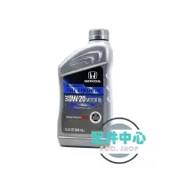 在飛比找蝦皮購物優惠-HONDA MOTOR OIL 0W20 本田 原裝 全合成