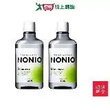 在飛比找遠傳friDay購物優惠-日本獅王NONIO終結口氣漱口水澄橘薄荷600ml x 2入