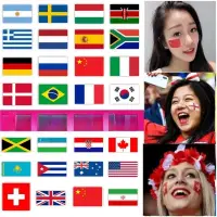 在飛比找蝦皮購物優惠-2022世界盃國旗臉貼世界國旗紋身貼美國英國阿根廷法國俄羅斯