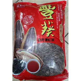 盛香珍 豐葵香瓜子 焦糖風味 日月潭紅茶風味 桂圓紅棗風味 新品海鹽風味 大粒飽滿 嘖嘖稱讚 原裝每包3000g【道夫】