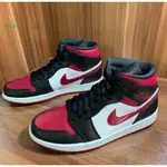 正版 AIR JORDAN 1 MID 喬丹 限量 一代 黑紅腳趾 籃球鞋 554724-066