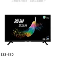 在飛比找e-Payless百利市購物中心優惠-BenQ明基 32吋聯網電視(無安裝)【E32-330】