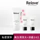 Relove 私密肌R²深層傳明酸淨白潔淨精華凝露120ml*1+胺基酸精華凝露30ml*2