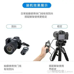 快門線 佳能RS-60E3定時快門線單反EOS R RP R6 200D 750D 760D 70D 80D 77D 1500D 90D 800D 100D 700D相機M5 幸福驛站