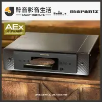 在飛比找Yahoo!奇摩拍賣優惠-【醉音影音生活】日本 Marantz CD60 CD唱盤/C