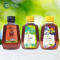 在飛比找蝦皮購物優惠-【情人蜂蜜】清邁龍眼蜂蜜+泰國百花蜜+泰國高山蜂蜜-375g