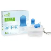 1Pair Pressure Noise Reduction Sleep Silicone Earplugs Reusable O0Z2 Z1A0 N6N5