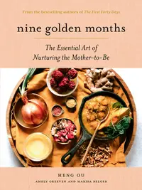 在飛比找誠品線上優惠-Nine Golden Months: The Essent