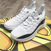 在飛比找Yahoo!奇摩拍賣優惠-【正品】UNDER ARMOUR CURRY 8 白黑 男女