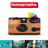 在飛比找momo購物網優惠-【Lomography】Simple Use 即可拍 底片相