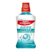 在飛比找蝦皮商城優惠-Colgate 高露潔抗敏專家抗敏感漱口水500ml