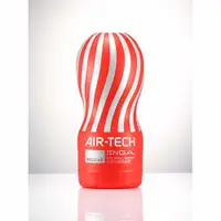 在飛比找阿性情趣優惠-日本TENGA~空壓旋風杯(標準)AIR-TECH CUP 